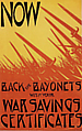 Now Back the Bayonets, Christopher Richard Wynne Nevinson (British, London 1889–1946 London), Color lithograph